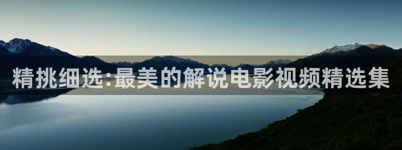 外国电影网站星空电影院