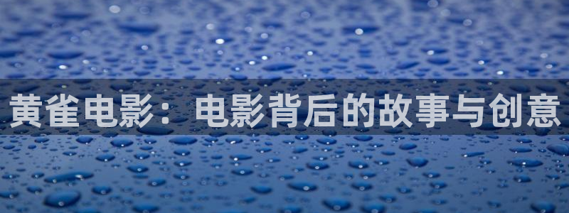 星空影院免费观看电视剧大全最新
