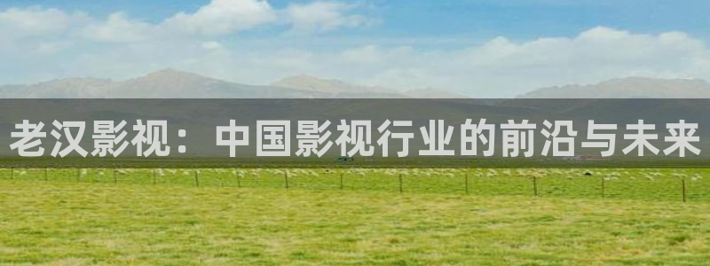 星空电视剧影院