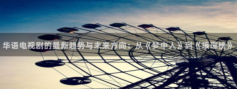 星空的电影