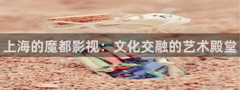 星空影视在线看