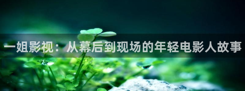 星空影视破解版下载