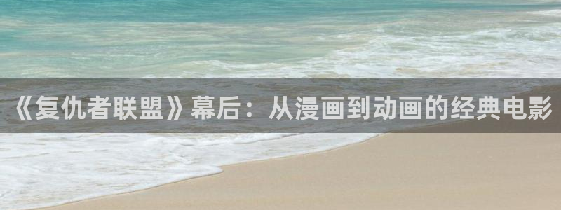 星空影院在线观看全集免费高清视频