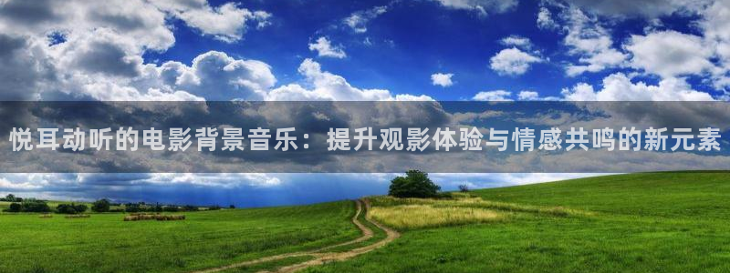 星空影视破解版下载