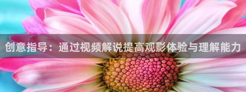 星空观看