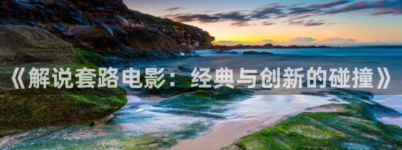 星空背景图片大全