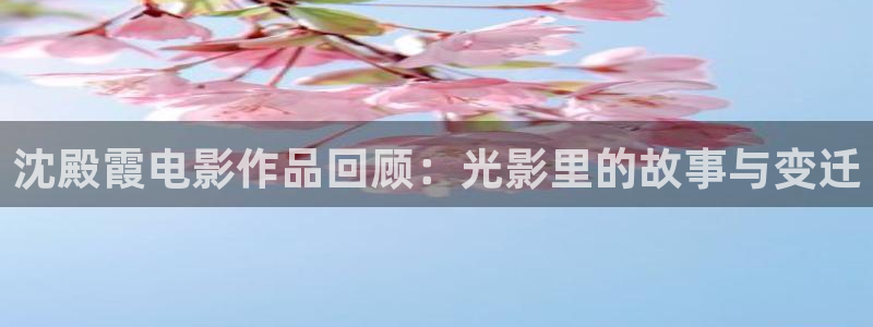 星空高清免费观看