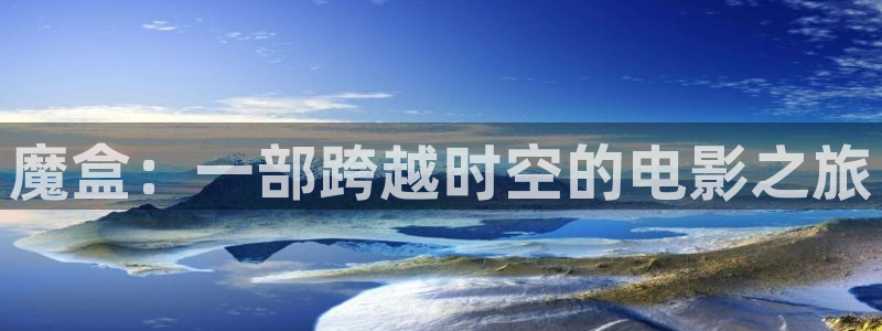 星空影院高清电影好看的电视剧