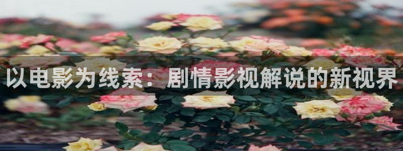 星空影院,