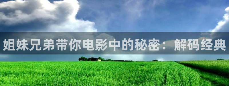 三叉戟在线观看完整版免费星空影视