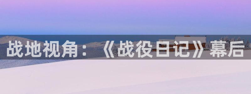 家庭影院星空顶价格