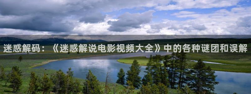 星空无限电视剧免费观看策驰影院