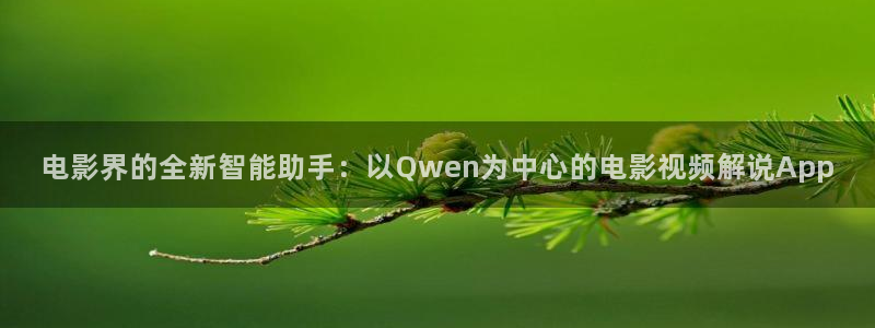 星空影城电影放映表