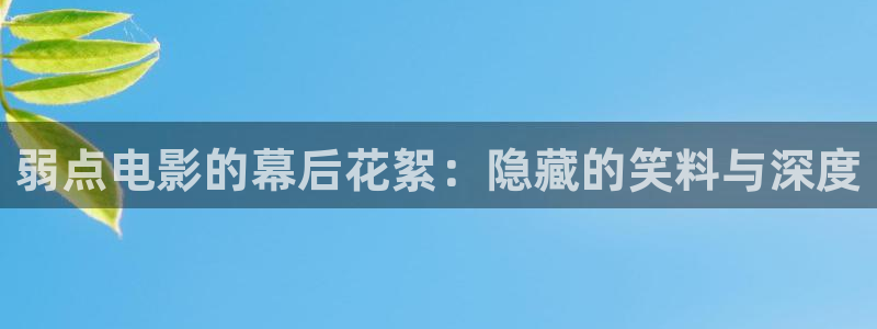 星空电影院线