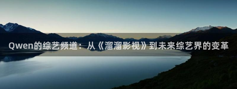 星空影视下载官网