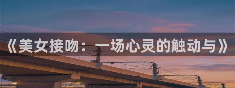 星空传媒影视在线观看