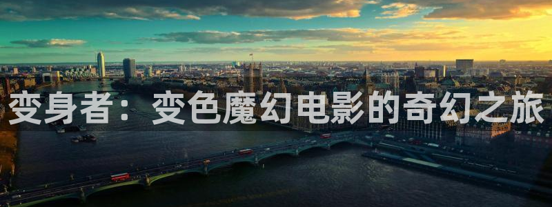 二十不惑星空影视