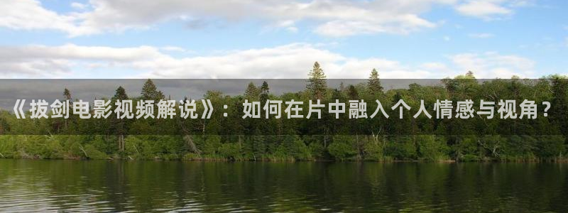 星空影院私人影院