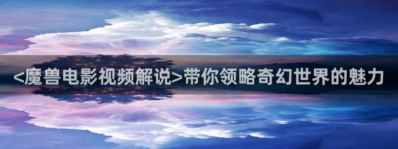 星空在线观看全集免费高清