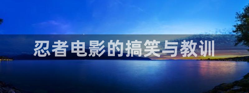 星空影院电视剧免费观看高清