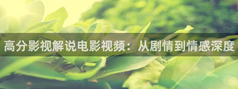 星空影院电视在线观看免费