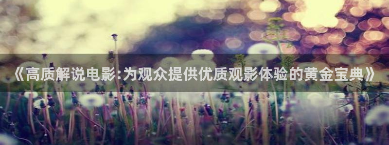 与敌共眠电视剧免费星空影院