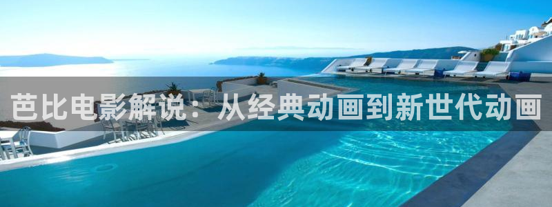 星空影院在线观看全集免费高清电影