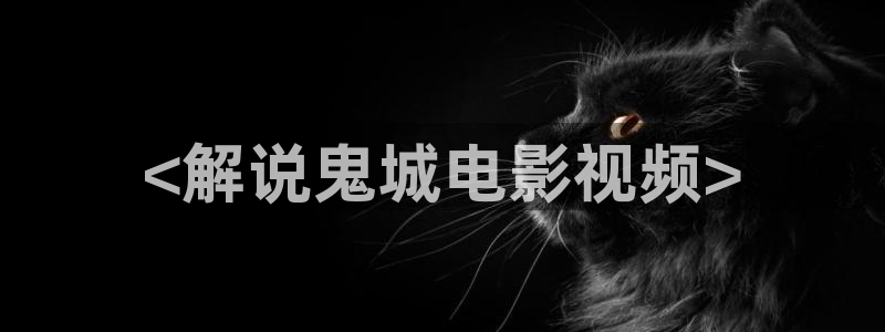 星空影院在线观看免费看电视剧